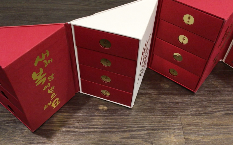 BBQBOX_02.jpg