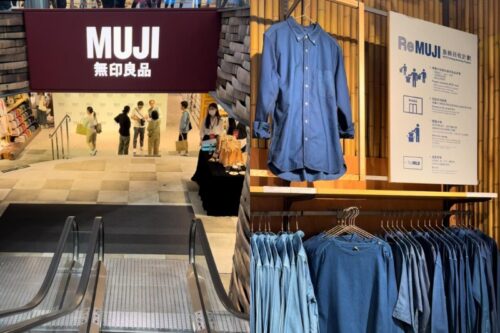 無印良品港澳旗艦店登陸銅鑼灣！佔地2.7萬呎成全港最大間 設有MUJI餐廳、麵包店等 必睇超抵新店優惠！