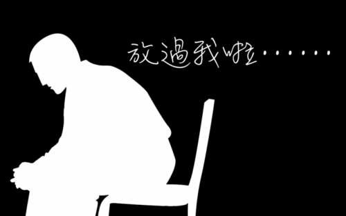 6句說話煩死老公 避免翻舊帳 學會用更好的方式表達
