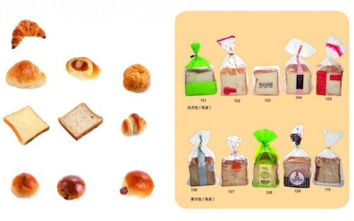 【消委會測試】無餡料麵包不一定健康！含鈉量比腸仔包高