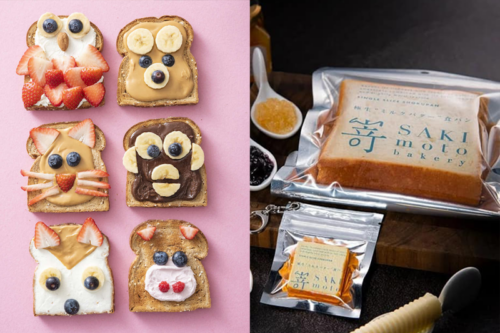 消委會方包測試｜買方包都要留心！日本「嵜本」生吐司營養價值比「嘉頓」仲低！一邊款5星方包買得過？