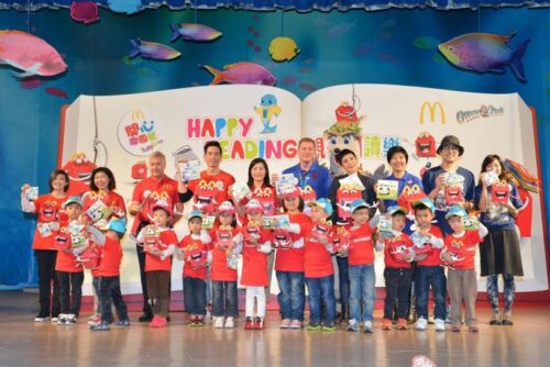 君如、陳豪、May姐姐共享Happy Reading Hour