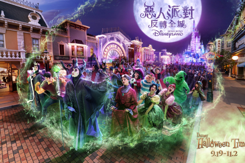 迪士尼萬聖節2025｜必睇迪士尼萬聖節慶典7大亮點！打卡全新惡人反轉大街派對、阿Jack怪誕大餐等 仲有隱藏糖果活動！