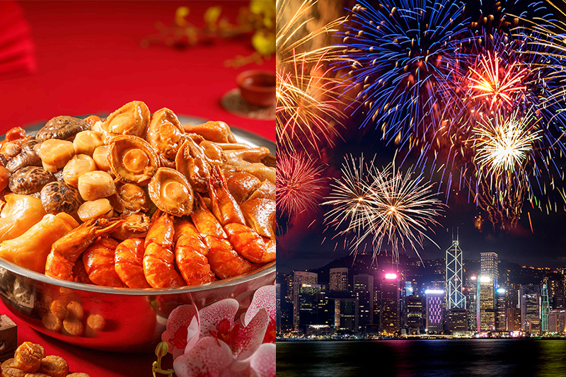 新年團年飯推介2026｜6+馬年新春團年飯餐廳推介！米芝蓮中菜廳/自助餐/酒樓/酒店/煙花晚宴【持續更新】