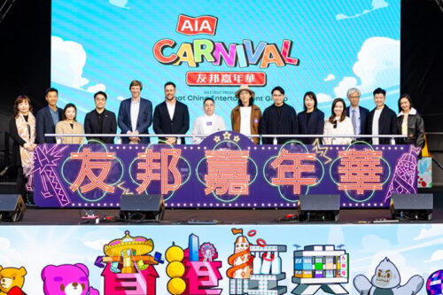 親子好去處｜AIA友邦嘉年華回歸中環海濱！53款機動遊戲及攤位挑戰＋世界雜技團＋美食打卡區全攻略