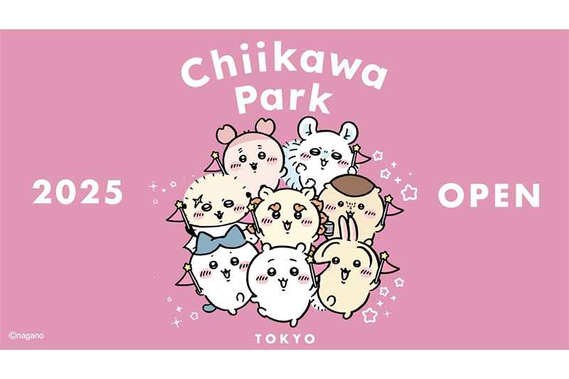 Chiikawa樂園｜Chiikawa Park 大型主題樂園 2025年東京開幕！沉浸式夢幻體驗【持續更新資訊】