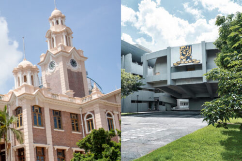 【2025大學資訊日懶人包】13間本地資助/自資大專Info Day時間表＋報名連結 理大率先開跑！準DSE生必睇攻略＋準備清單