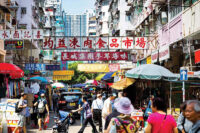 深水埗親子好去處2026｜深水埗舊區情懷體驗　6大必去食喝打卡點一次玩夠