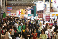 香港書展懶人指南 2026｜購書、運動新體驗、零食選購三合一！一票暢遊三展，盡享盛夏樂趣
