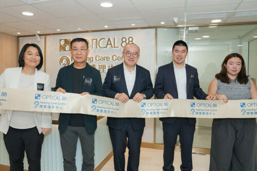 眼鏡88聽覺護理中心銅鑼灣旗艦店隆重開幕｜全方位守護不同年齡層的聽力健康