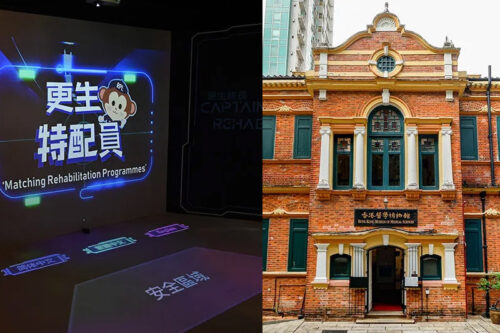 2026香港博物館推薦｜不止商場與打卡店 盤點5+小眾又長知識的文化好去處