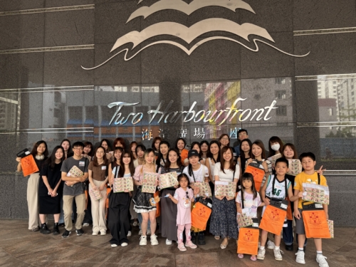 Celebrating 155 Years of Impact: TWGHs Flag Day